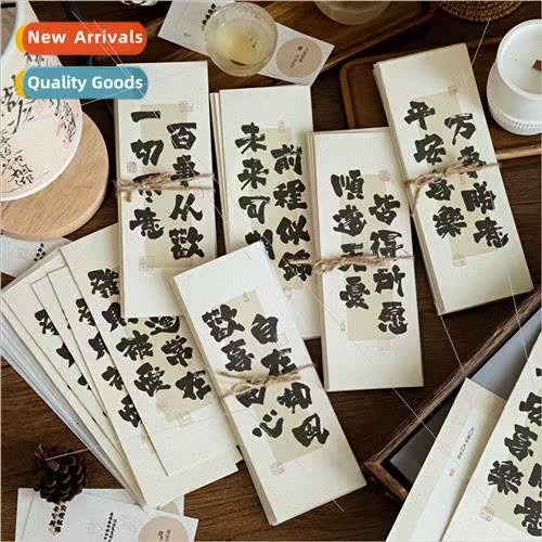 Letterhead Envelope Set Years and Years Always Happy Old Sty