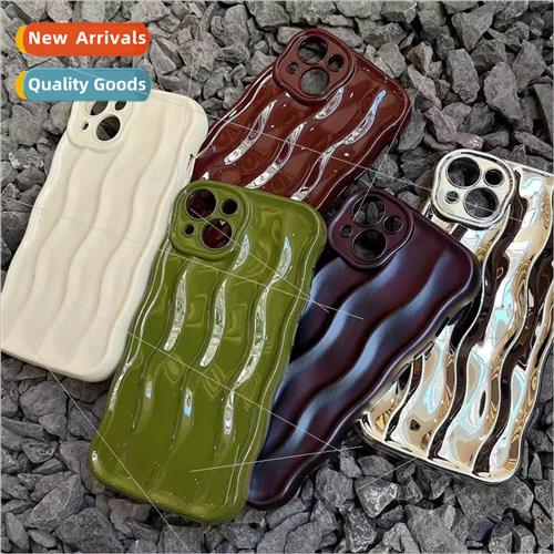 Niche Premium Feeling Wave Folds 适用 iPhone14Promax Phone C