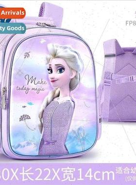 Kindergarten school bag 3-6 years old baby girls load reduct