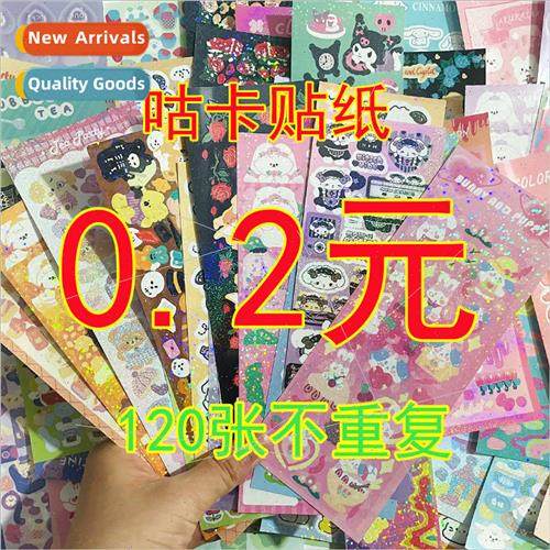 DIY photo photo luggage handbook decorative stickers with 12