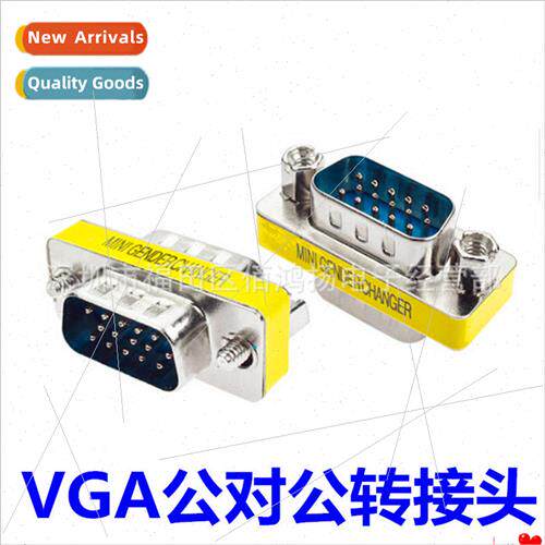 vga male to male adapter male to male adapter 15 pin vga con