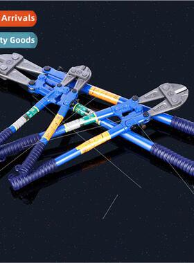 Wire Cutting Pliers 14″-48″ Cable Rebar Cutter American Ty