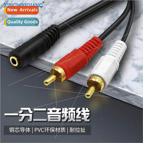 3.5 one point two audio cable computer speaker cable 3.5 fem