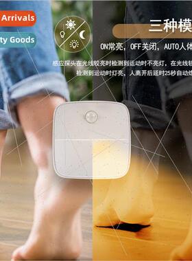 Switch night light body sensor plug-in night light motion se