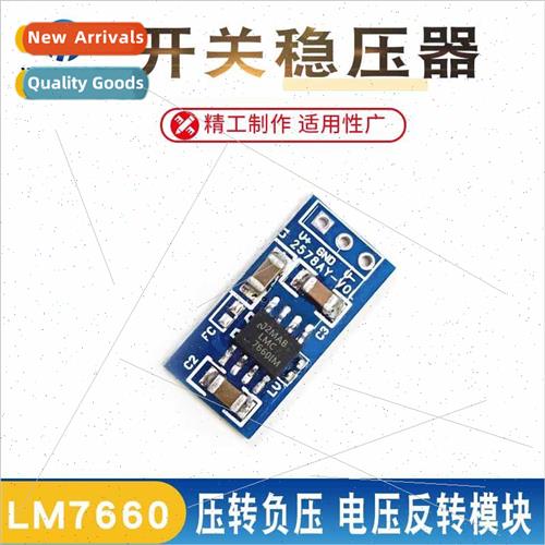 LM7660 Positive Switching Voltage Regulator Voltage to Negat