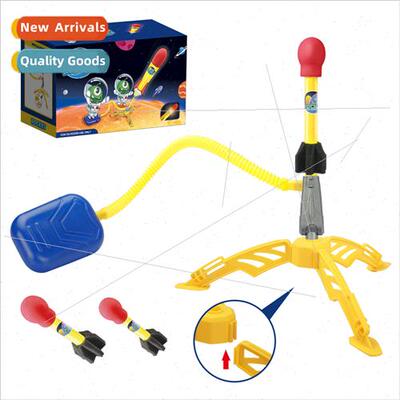 New childrens pedal skyrocket outdoor light-emitting catapul