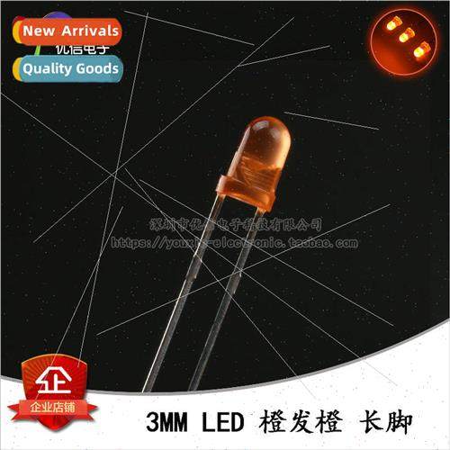 3MM/F3 Orange Orange ght Emitting Diode LED ght Round Head L