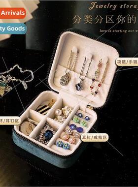 Portable velvet jewelry box delicate mini travel bag earring
