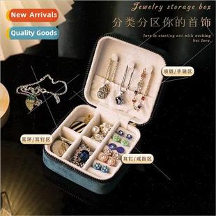 box delicate mini Portable bag jewelry travel earring velvet