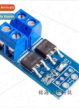 High Power MOS Tube Field Effect Tube Trigger Switch Driver