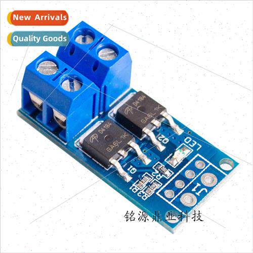 High Power MOS Tube Field Effect Tube Trigger Switch Driver