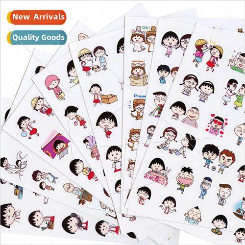 Cherry Maruko cartoon expression handbook stickers cell phon