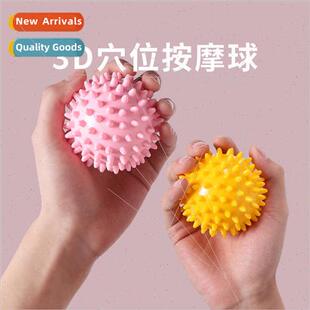 Massage Balls Fitness Fascia Balls Muscle Relaxation Balls A