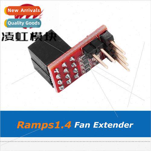3D Printer Reprap Ramps1.4 RRD Fan Expansion 3D Printer Fan