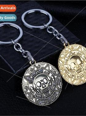 Movie Jewelry Pirates of the Caribbean Aztec Gold Coin Keych