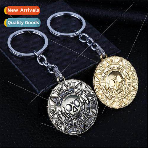 Movie Jewelry Pirates of the Caribbean Aztec Gold Coin Keych