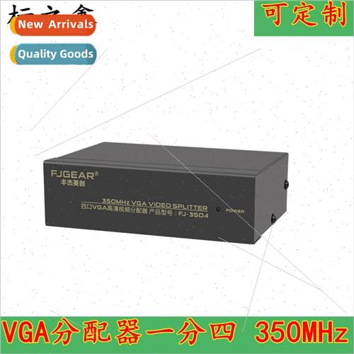 Fengjie VGA splitter one point four VGA 1 into 4 out compute