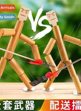 Childrens bamboo man handmade toys homemade sixth grade elem