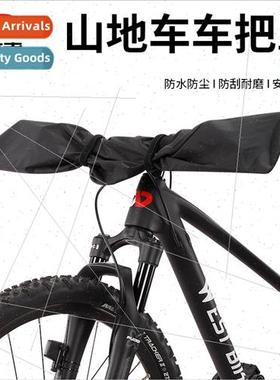 Bicycle Handlebar Dust Cover Protective Cover Mountain Bike