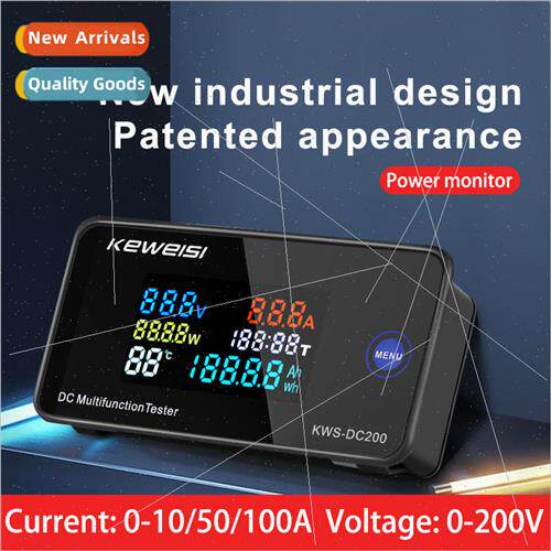 KEWEISI DC Digital Voltage and Current Meter Color Screen Po
