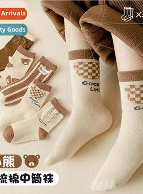 2022 fall and winter new childrens socks a class cartoon ful