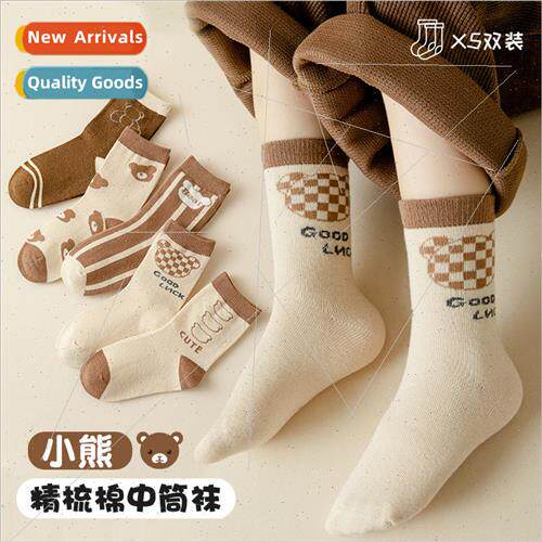 2022 fall and winter new childrens socks a class cartoon ful