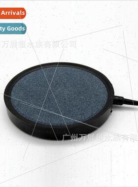Fish aquarium bubble tray aquarium oxygen tray sand plate ai