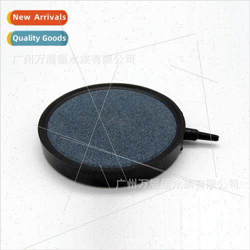 Fish aquarium bubble tray aquarium oxygen tray sand plate ai