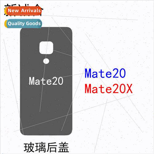 适用 Mate20/Mate20X Back Cover Glass HMA-AL00 Battery Cover