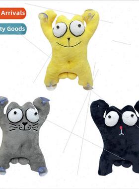 New car suction cup toy plush toy doll dolls