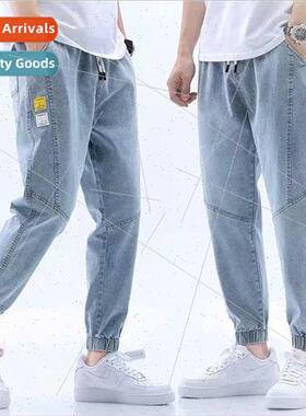 2020 summer Hong Kong  jeans mens loose drawstring leg Harun