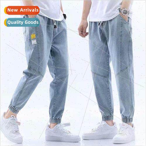 2020 summer Hong Kong  jeans mens loose drawstring leg Harun