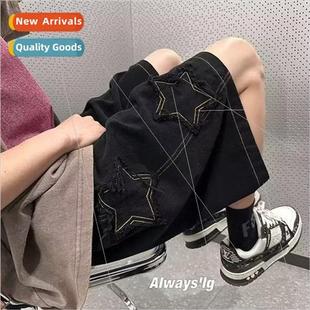 versatile five pants jeans Harajuku new summer fashion daily