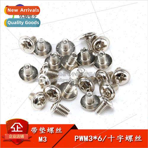 PWM3*6 M3 screws with washers Phillips round head Pan head s