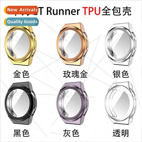适用 Huawei GT Runner watch case Electroplated tpu all-inclu