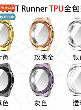 适用 Huawei GT Runner watch case Electroplated tpu all-inclu