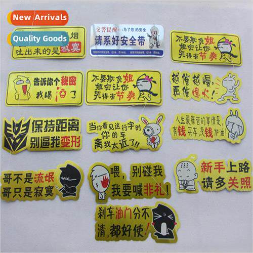 Car Stickers Personalized Funny Body Stickers Golden Reflect