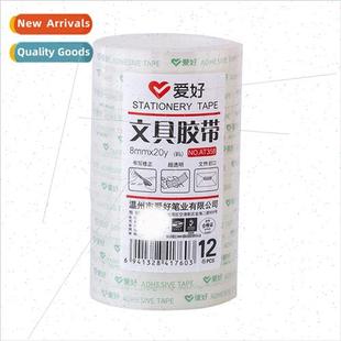 rolls adhesive Gelatin 适用 small account stude tape