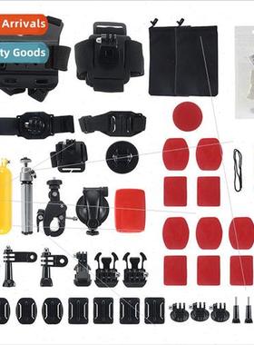 64in1 适用 GoPro Accessories Sports Camera Universal Model W