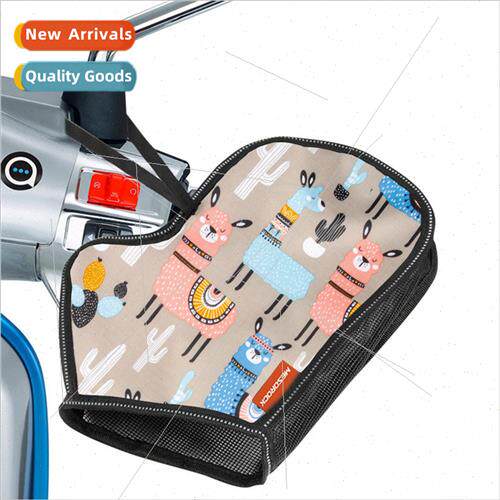 Electric car sunscreen gloves outdoor summer handlebar cover