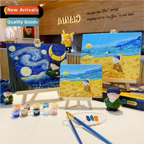 Playwork half of the month artists three-dimensional relief