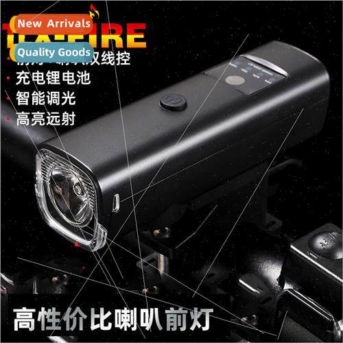 Mountain bike cycling headlight rechargeable flashlight powe图片