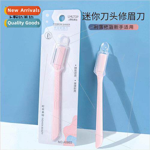 New ngle Womens Professional Eyebrow Trimmer Shaving Razor w