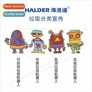 logo publicit and Garbage recycling pin classification alloy