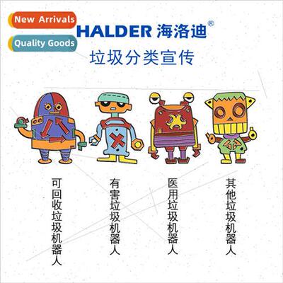 Garbage classification and recycling logo alloy pin publicit