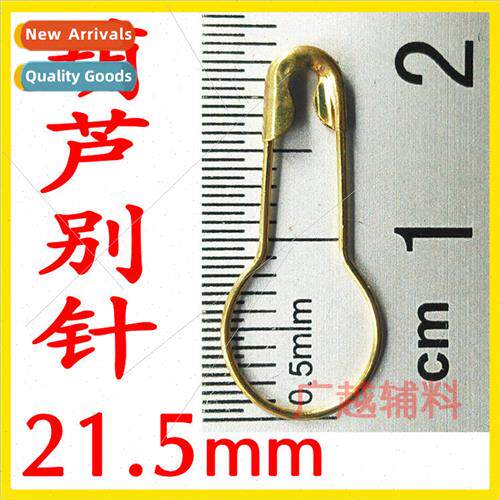 Gold and silver color copper gourd safety fine pins hangtags