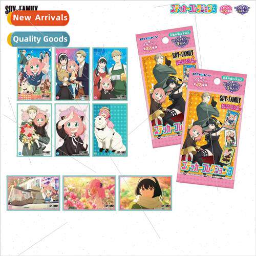 Hidaya ENSKY - Spy Play House Ania Collectible Stickers 3 Fo