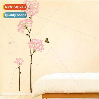 AY816 Pink Hydrangea Love Flower Tree ving Room Sofa Backgro