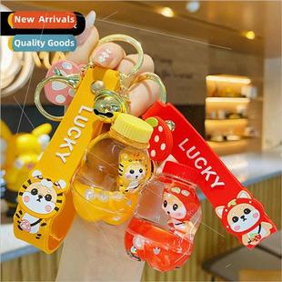 oil floating bottle into seri beverage the inu cartoon shiba