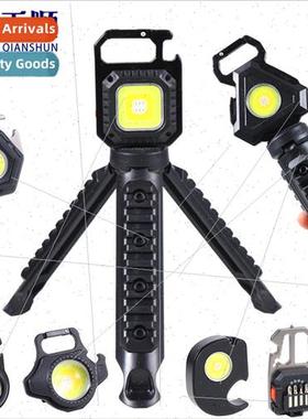 Portable multifunctional COB floodlight outdoor rechargeable